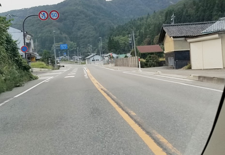 初めてお車でお越しの方